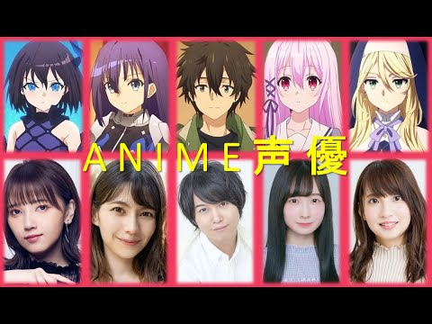 Engage Kiss Voice Actors Seiyuu エンゲージキス 声優