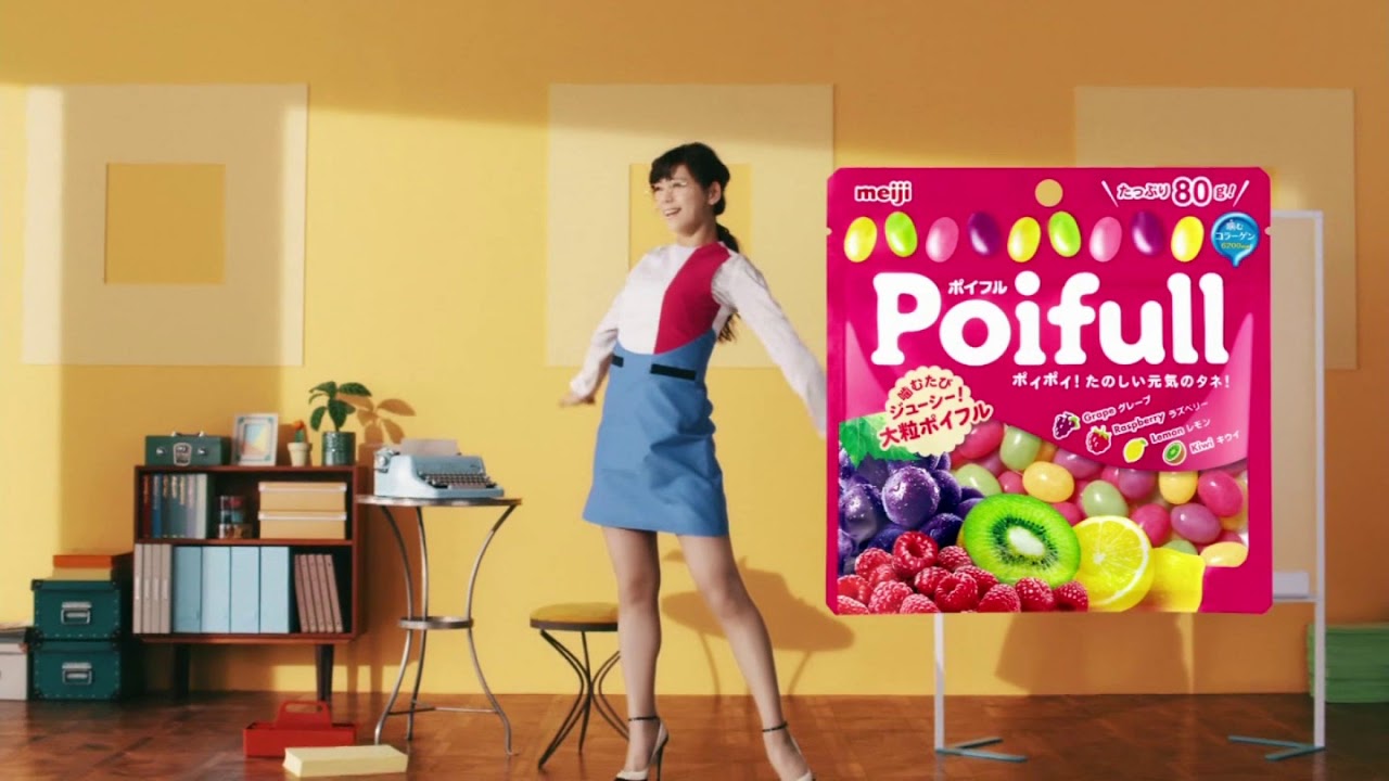 西内まりや 明治 ポイフル 「ポイフルスクラッチ」篇TVCM