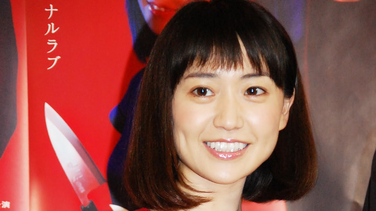大島優子、AKB総選挙にチクリ「いよいよダレてくる」 舞台『美幸~アンコンディショナルラブ』公開ゲネプロ
