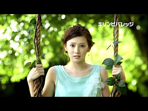 北川景子 : 生茶 (201203-1)