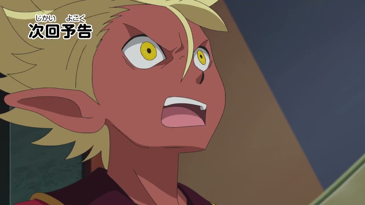 TVアニメ 「妖怪ウォッチ♪」第97話予告ムービー