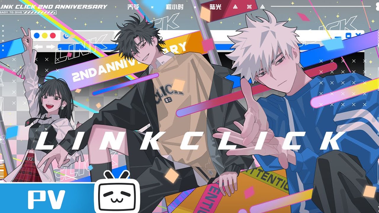 《时光代理人》2周年纪念PV发布,让我们相约在盛夏重逢!【加入会员专享最新集】