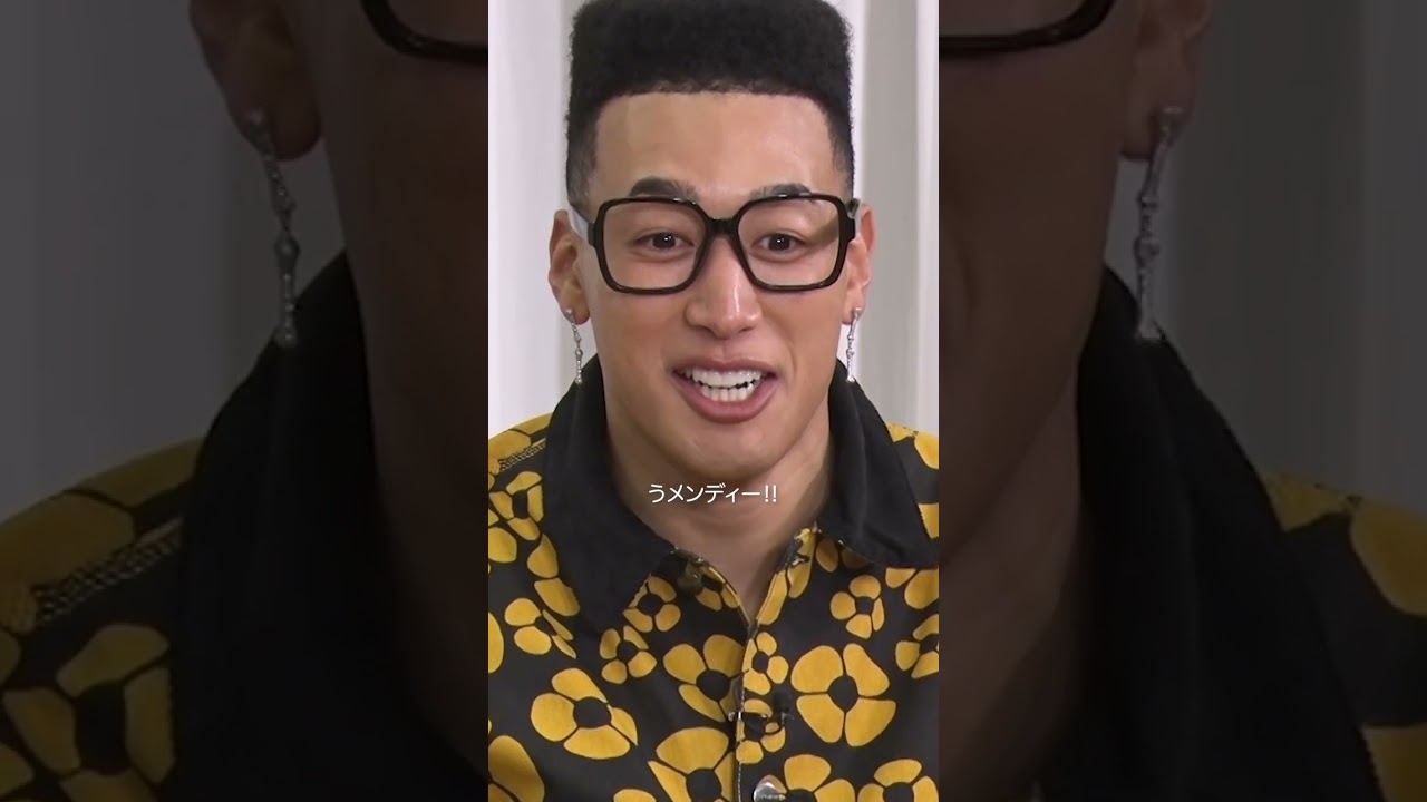 ロケVTRの「うメンディー!!」を見てスタジオでも思わず「うメンディー」の顔になっちゃう可愛すぎるメンディー🤗🧡【ジェネ高】アベマで毎週土曜よる9時放送!