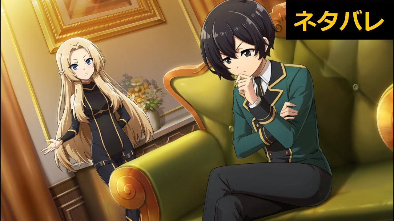 【カゲマス】 七陰列伝 第2部 Sturm of Velgalta 第1章「潜行!侯爵令嬢救出作戦」のストーリーまとめ 【陰の実力者になりたくて!マスターオブガーデン】 ネタバレ Story Only