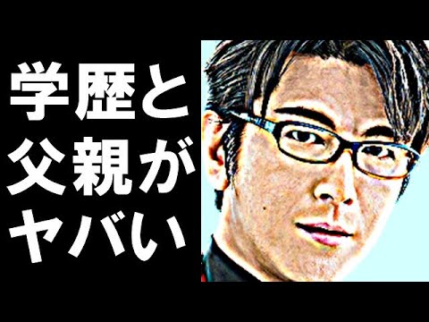 及川光博の学歴と父親に驚きを隠せない…ミッチーが檀れいと結婚・離婚した理由とは…