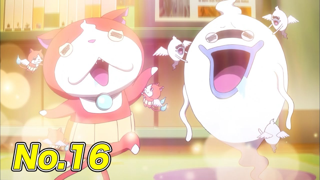 【公式】妖怪ウォッチ#16「おはらいしよう!」【毎日配信】