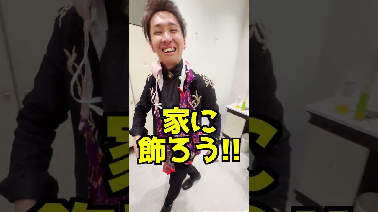 てんちむと深田えいみの更衣室に突撃してみたwww #子どもは見ないで #てんちむ #深田えいみ