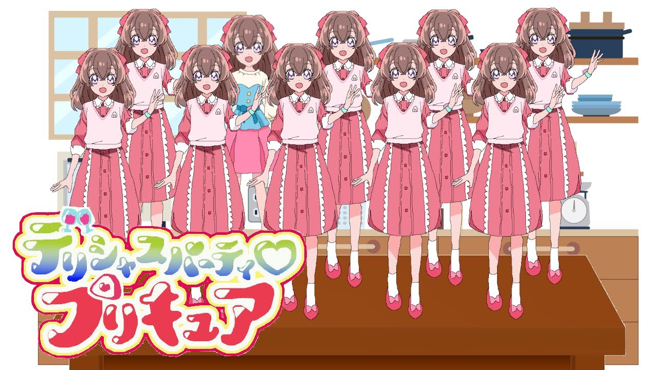 【デリシャスパーティプリキュア】プリキュアまちがいさがし2!【デパプリ・デリプリ・Precure】