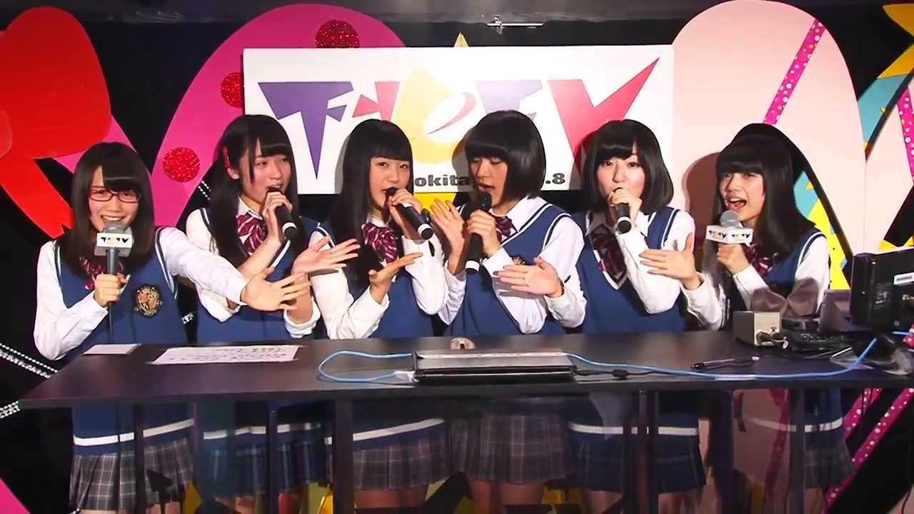 TOKYO TORiTSU これで委員会 (浅川梨奈、内村莉彩、金城成美、加藤里保菜、吉橋亜理砂、中島亜純) 下北FMコメント 2014.1.23