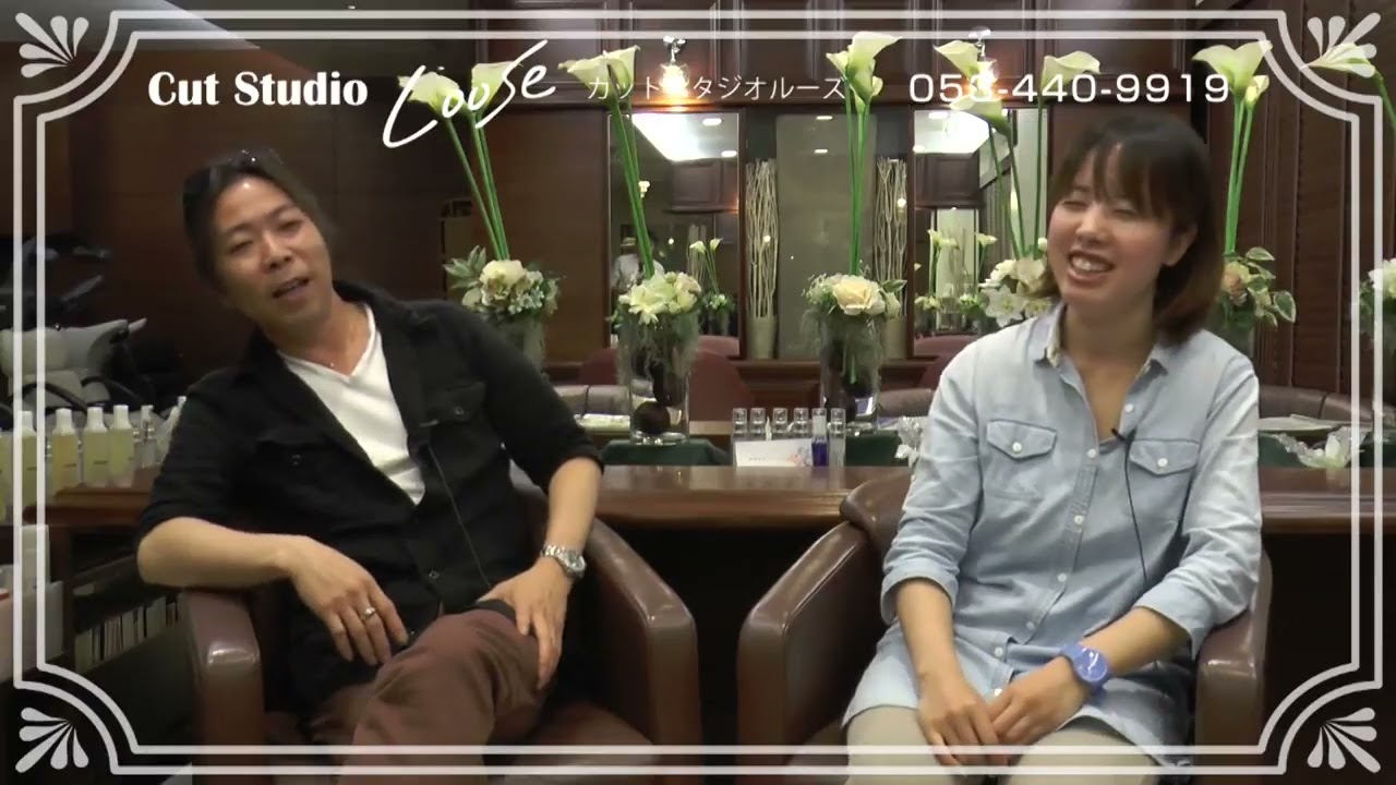 モデル・中村アンさん激白「髪を2日間洗っていない」!!それって実際どうなの? ルーズチャンネル9