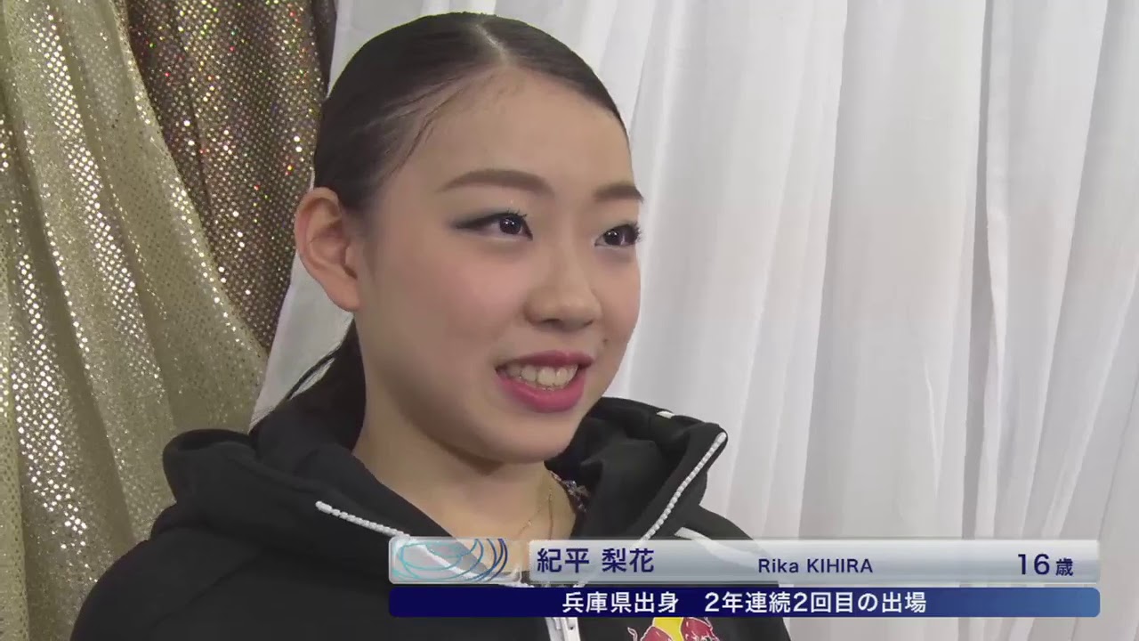 【フジテレビ公式】紀平梨花選手☆全日本フィギュアスケート選手権2018<第2位>インタビュー