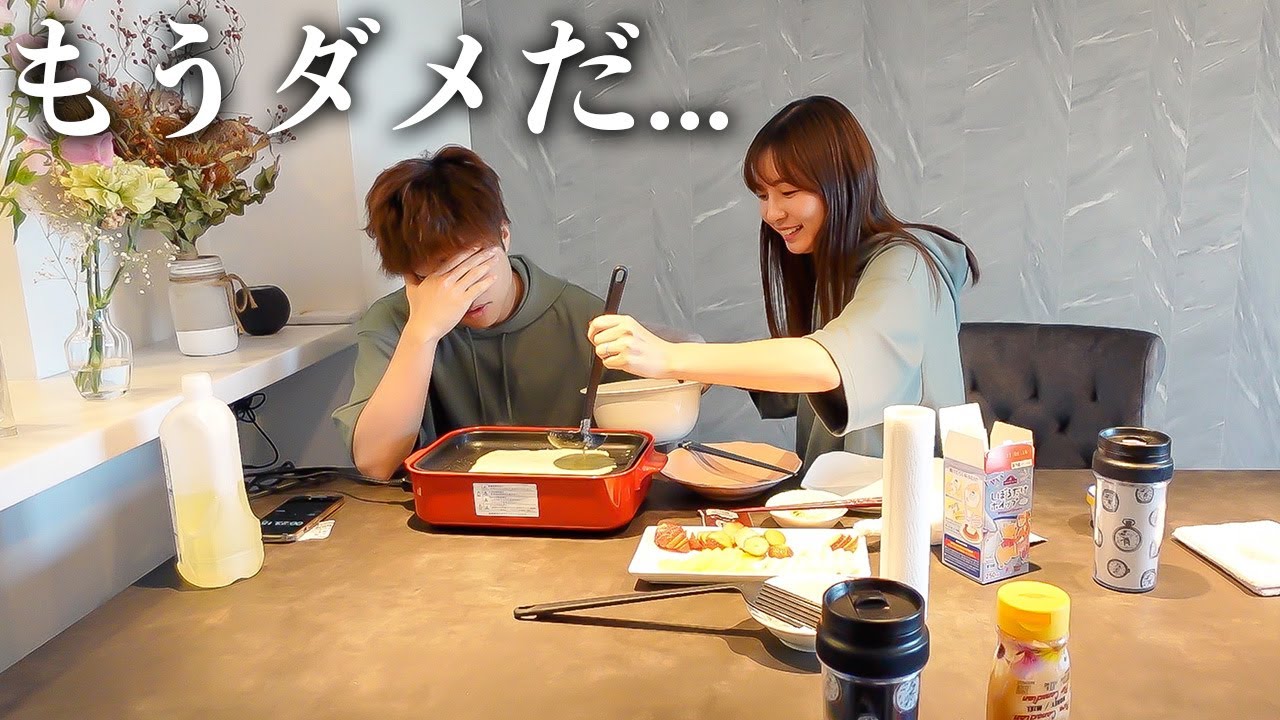 【繊細】夫のメンタルが弱過ぎて手が焼ける