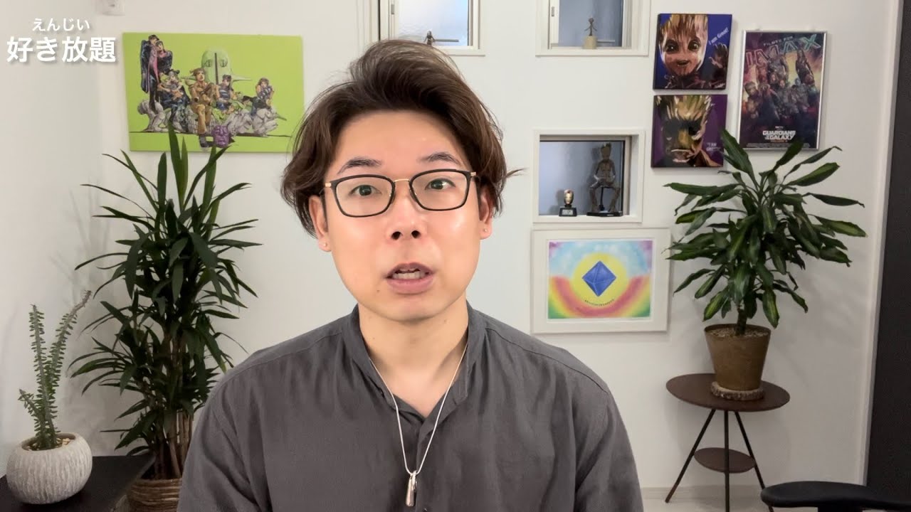 次々と明らかになる暴露と真実!三浦春馬さん、参政党、NHK党、ジャニーズ