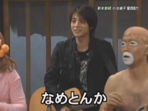 ぐっさんモノマネやしきたかじんと小池徹平の夢のセッション!【水10!ワンナイR&Rコント】