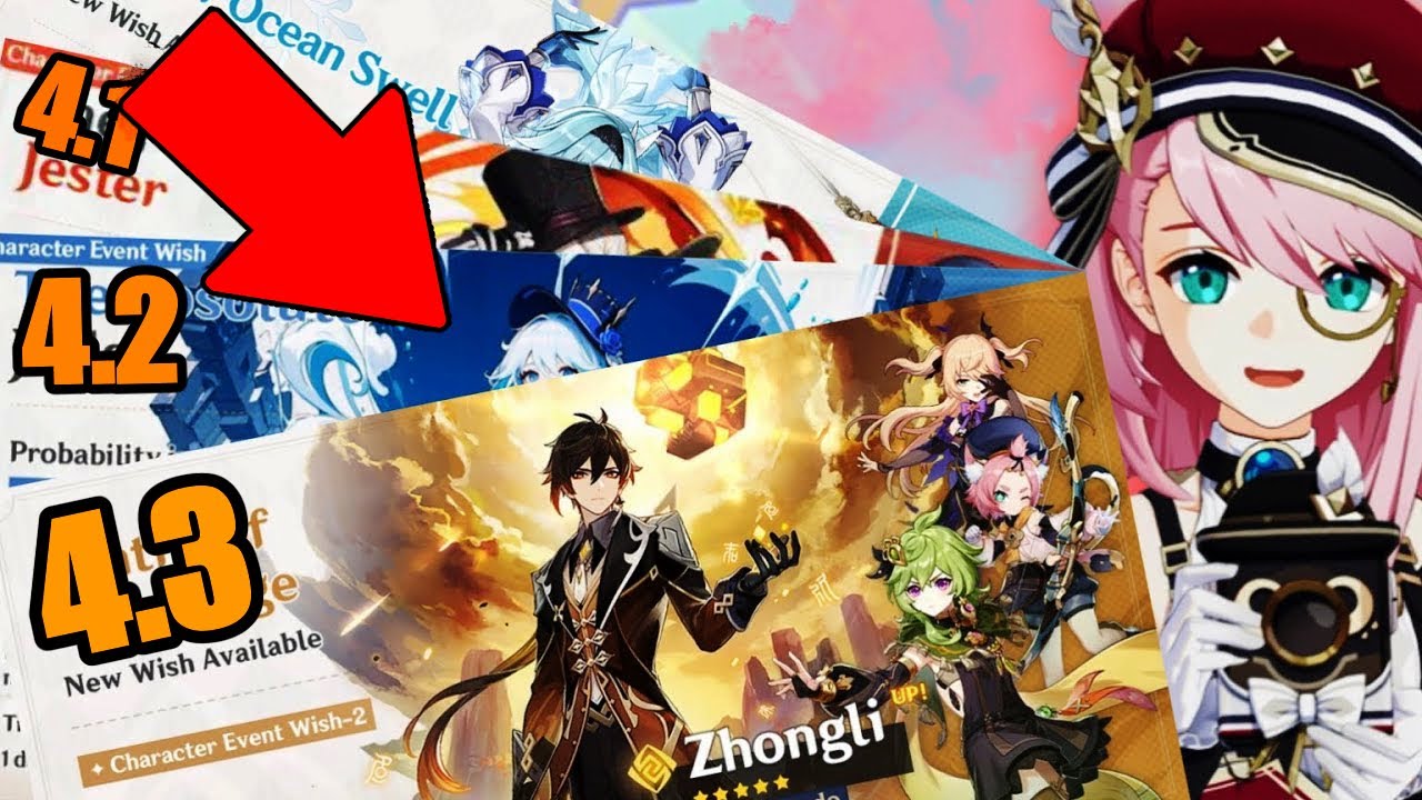 【原神】3.8から4.3までの全バナーをバラします!原神の新情報|リーク【げんしん】