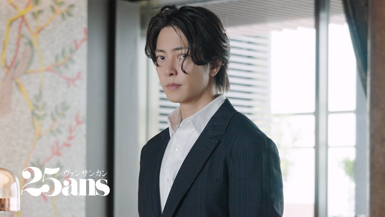 最高にクールな山下智久が25ans 2023年7月号に登場|25ans