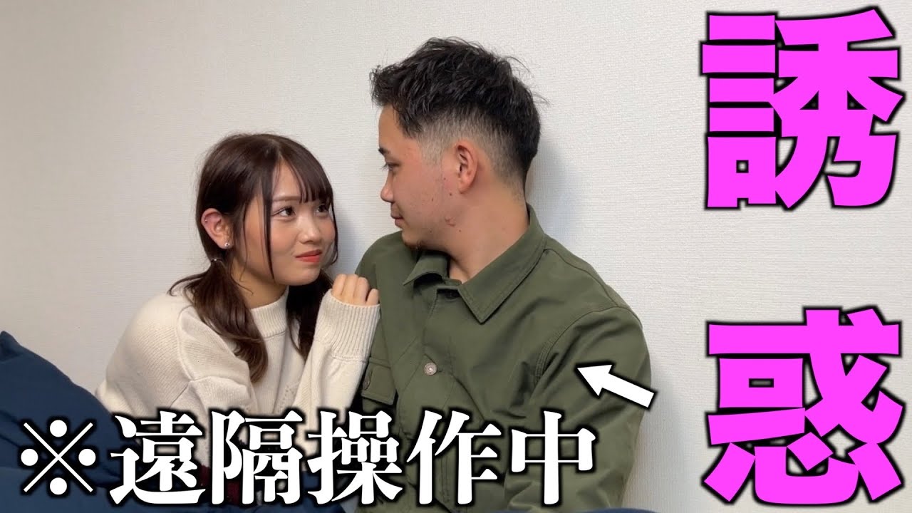 【熱愛】ばんばんざいの美女vsパシフィックチェリーの戦いが面白すぎたwwwwww