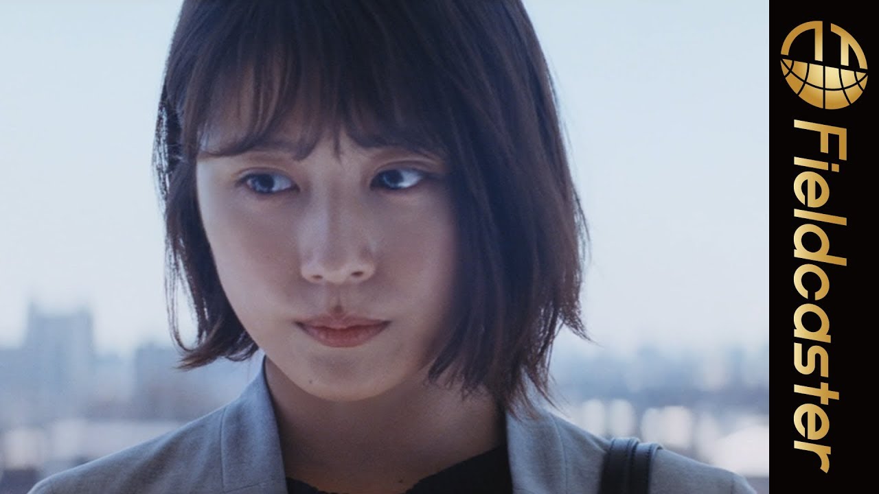 有村架純のスーツ姿が可愛いすぎる!「はじめての訪問」篇