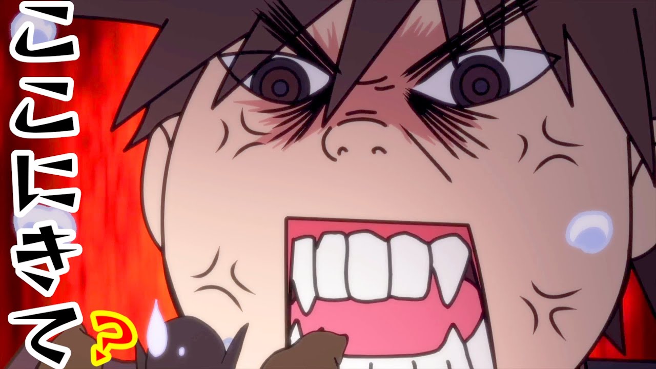 【また魔族が暴れるなろう系アニメ】農民関連のスキルばっか上げてたら何故か強くなった。 10話【今更こんなお話?】