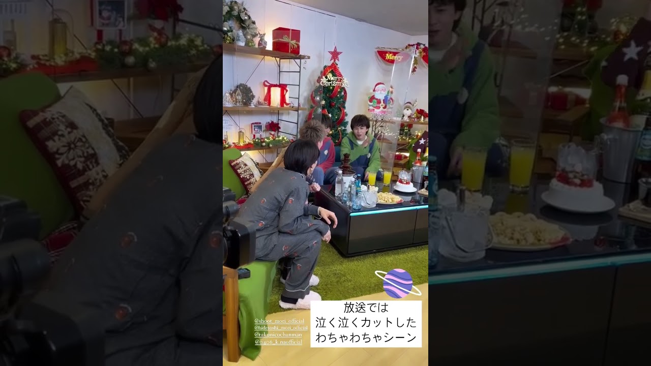 【タクヤ&NAOYA】草川兄弟 よるのブランチ #超特急 #shorts