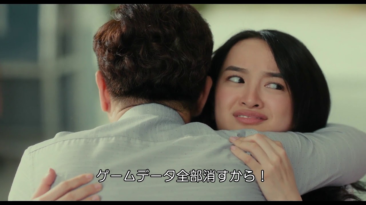 パパとムスメの7日間 劇場公開予告編