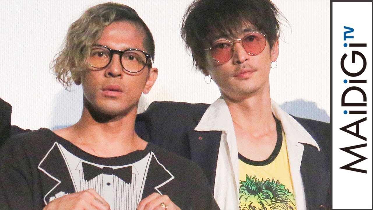 窪塚洋介、降谷建志とのW主演は“ガイダンス” 「天の導き、来たな」 映画「アリーキャット」プレミア上映会1