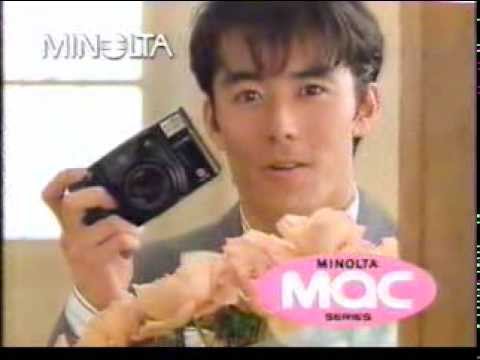 ミノルタ マックズーム90 CM 阿部寛