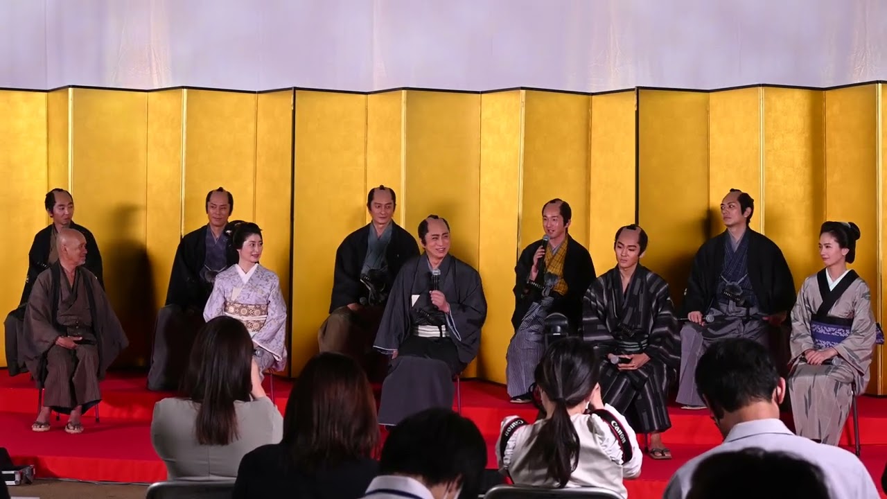 「鬼平犯科帳」松本幸四郎さん演じる鬼平について同心役の本宮泰風さん・山田純大さん・浅利陽介さん・柄本時生さん・久保田悠来さん語る