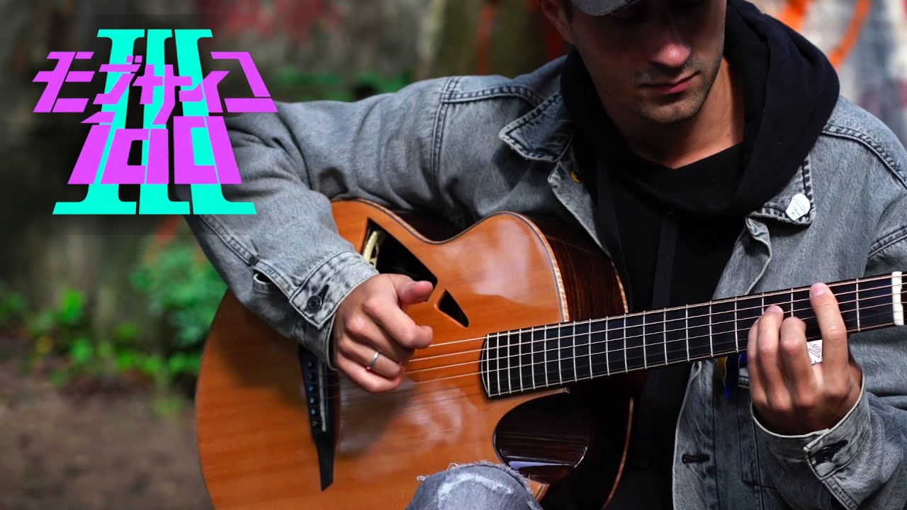 (Mob Psycho モブサイコ 100 III OP) ONE 1 – Fingerstyle Guitar Cover