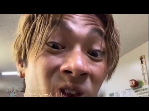 山田裕貴インスタライブ:ペンディングトレイン撮影裏2023.5.25#インスタライブ #ペントレ #山田裕貴 #赤楚衛二 #上白石萌歌