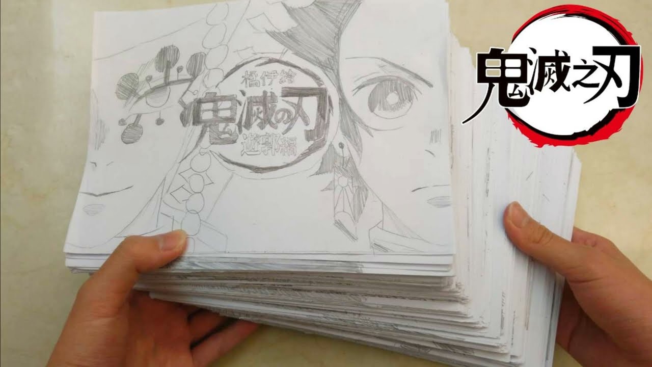 【鬼滅の刃手书/手描き】鬼滅之刃 遊郭篇 手繪動畫-殘響散歌|Demon Slayer Entertainment District Arc OP 3- Hand-drawn animation