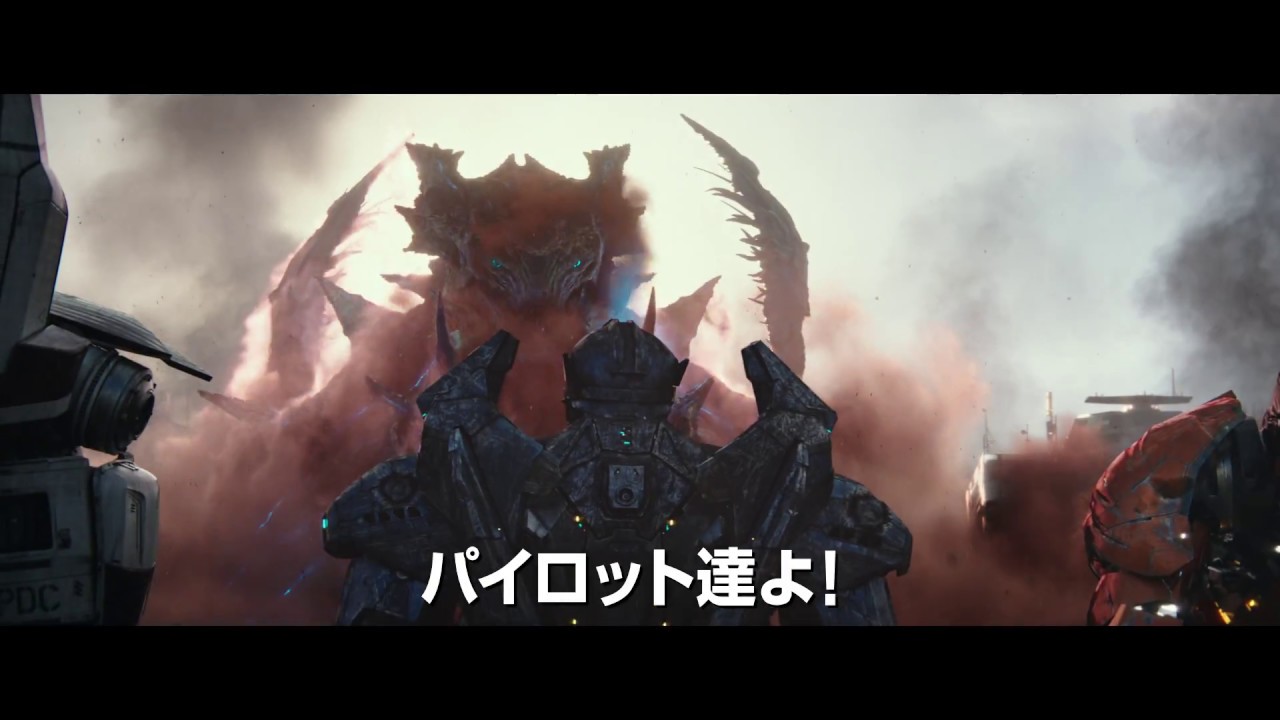 『パシフィック・リム:アップライジング』新着映像