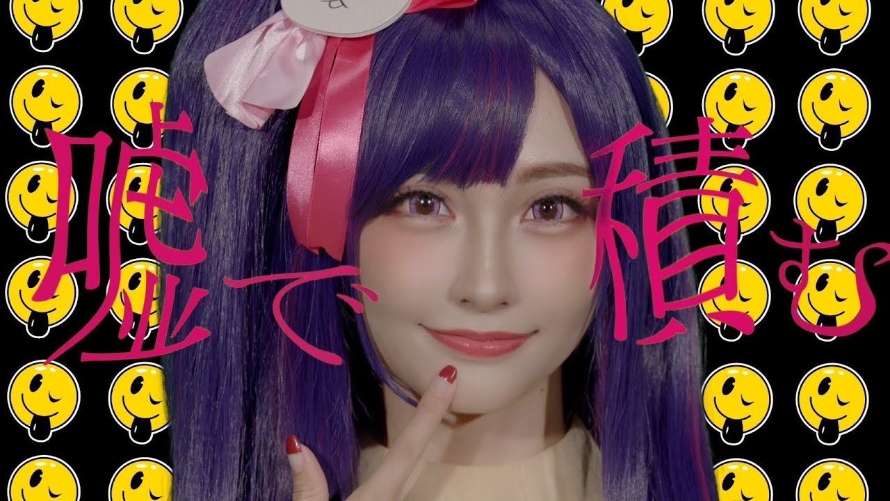 【推しの子】ガチ姉妹がYOASOBIのアイドルを歌って踊ってみた!!【YOASOBI / Idol】