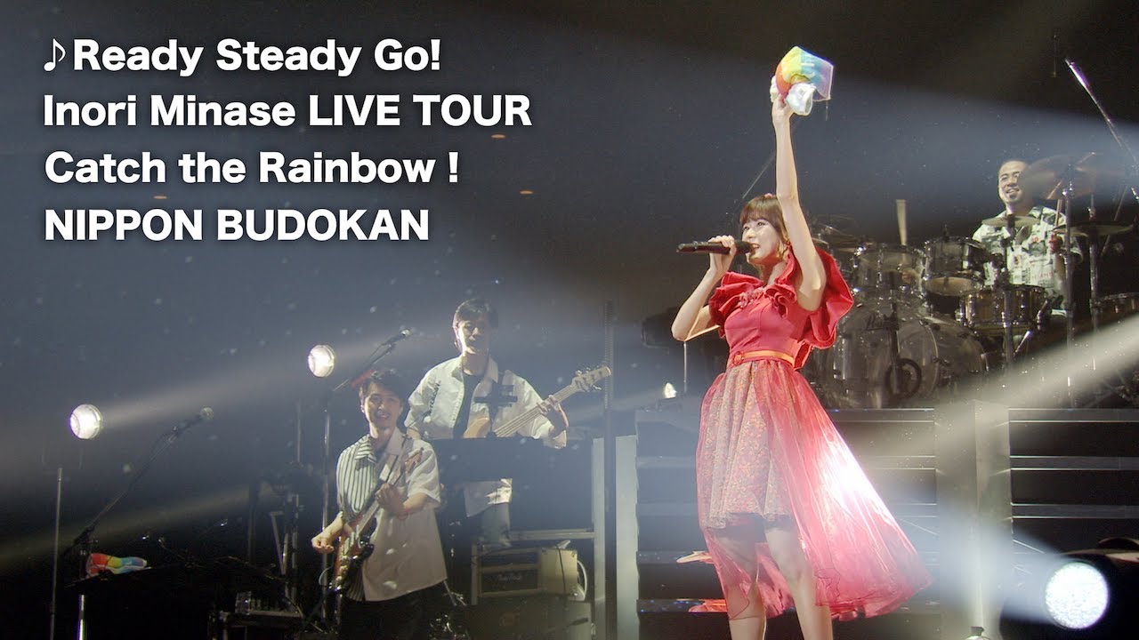 水瀬いのり「Ready Steady Go!」(Inori Minase LIVE TOUR Catch the Rainbow!)