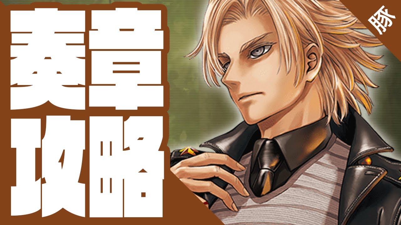 【FGO】ペーパームーン攻略配信【Fate/実況配信】