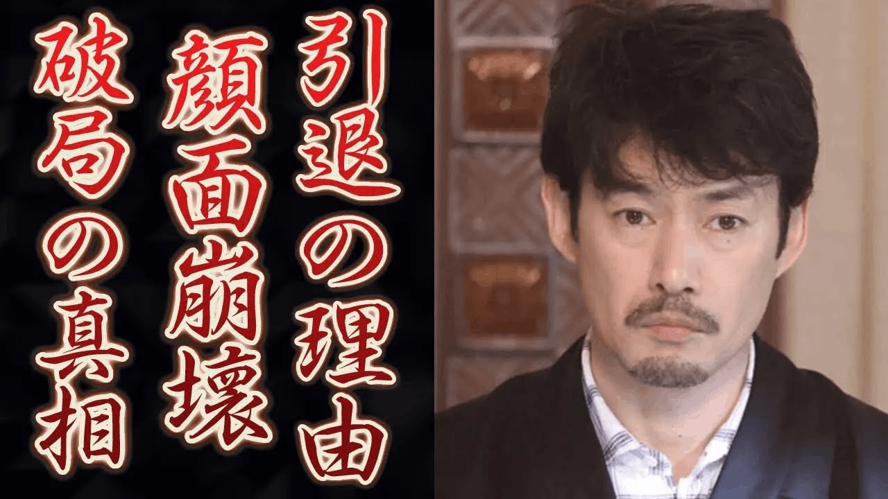 竹野内豊が引退した本当の理由に涙が止まらない!「イチケイのカラス」で人気を博した俳優が倉科カナと破局の真相や今まで結婚しない理由とは・・・