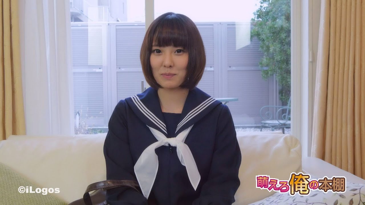 瀬戸ひな インタビュー【萌えろ 俺の本棚】