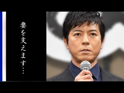 上川隆也が年下女優と結婚した理由に涙が零れ落ちた…ドラマ「大地の子」で有名俳優になった彼の意外な趣味や松任谷由実との関係とは…