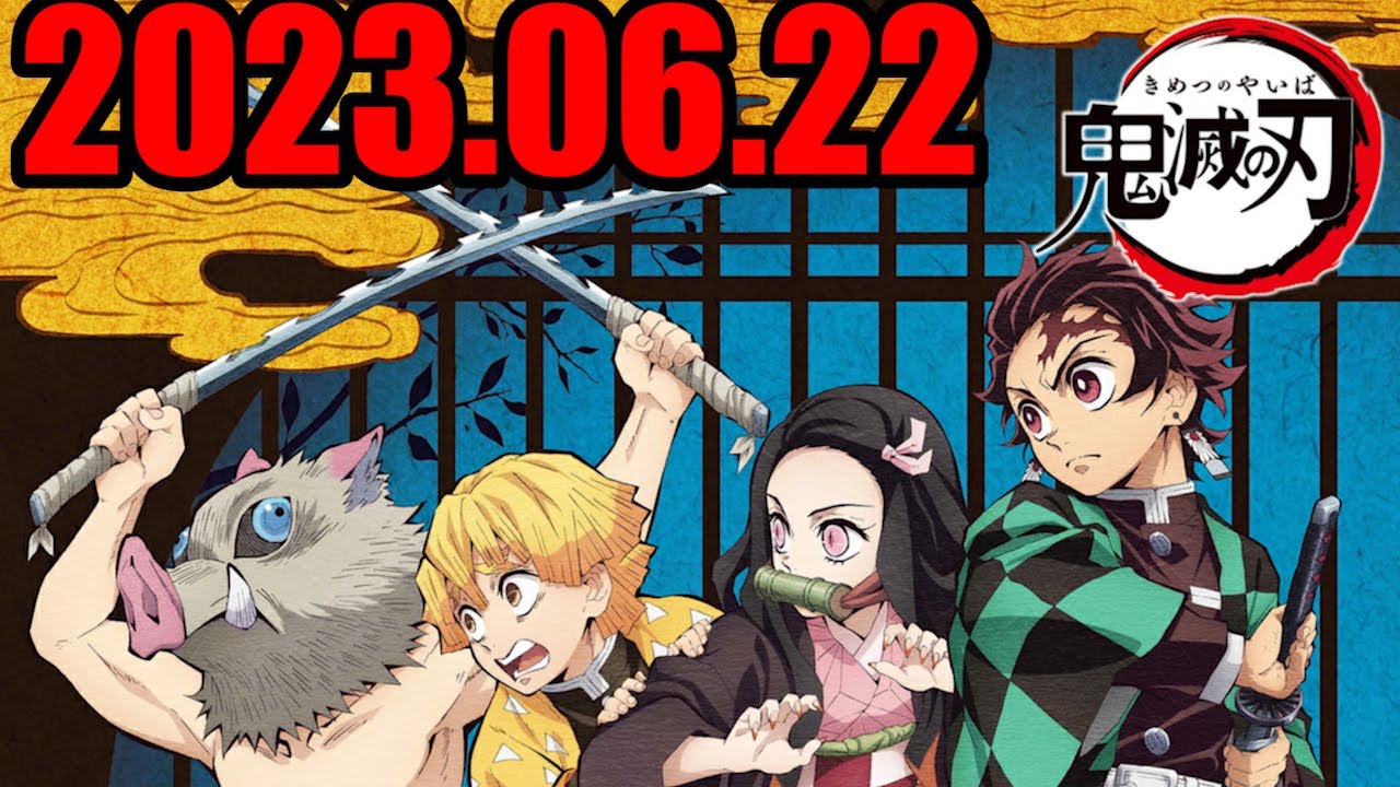 BUZZmod. 鬼滅の刃 甘露寺蜜璃 (バズモッド) 花澤香菜 BUZZmod. 鬼滅の刃 甘露寺蜜璃