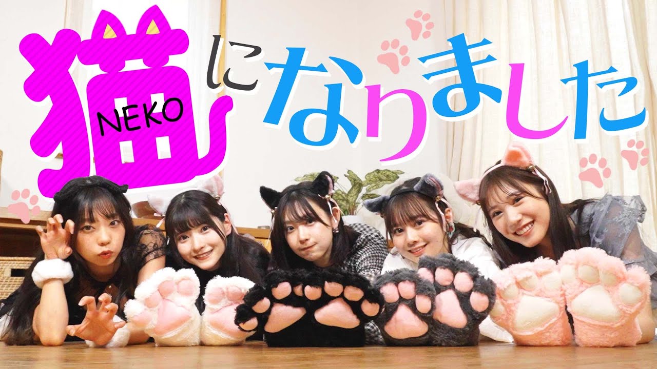 【癒し❤】私たち飼ってくれませんか?