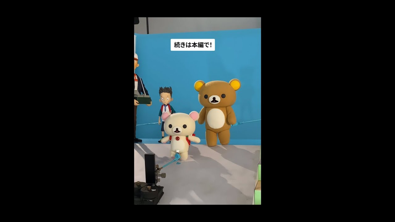 How do you make the most of one day? | Rilakkuma’s Theme Park Behind the Scenes | Netflix Anime