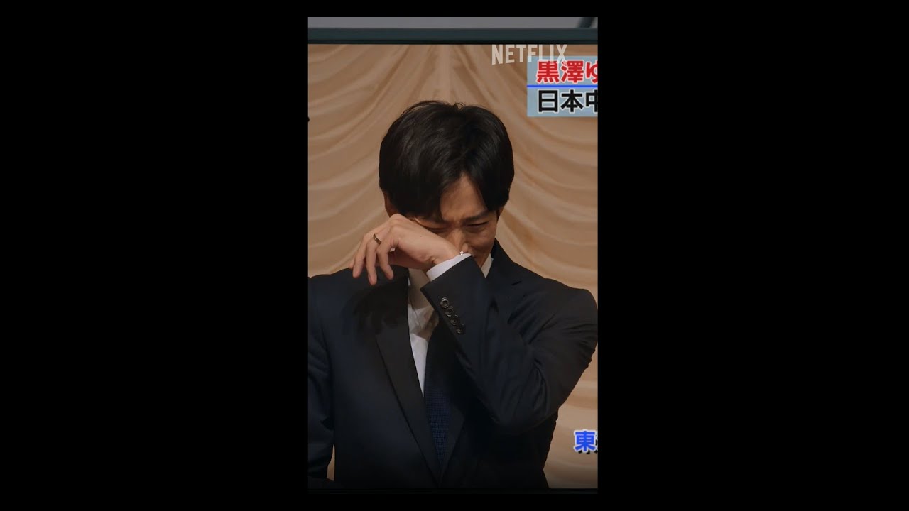 離婚あるある|離婚しようよ|Netflix Japan