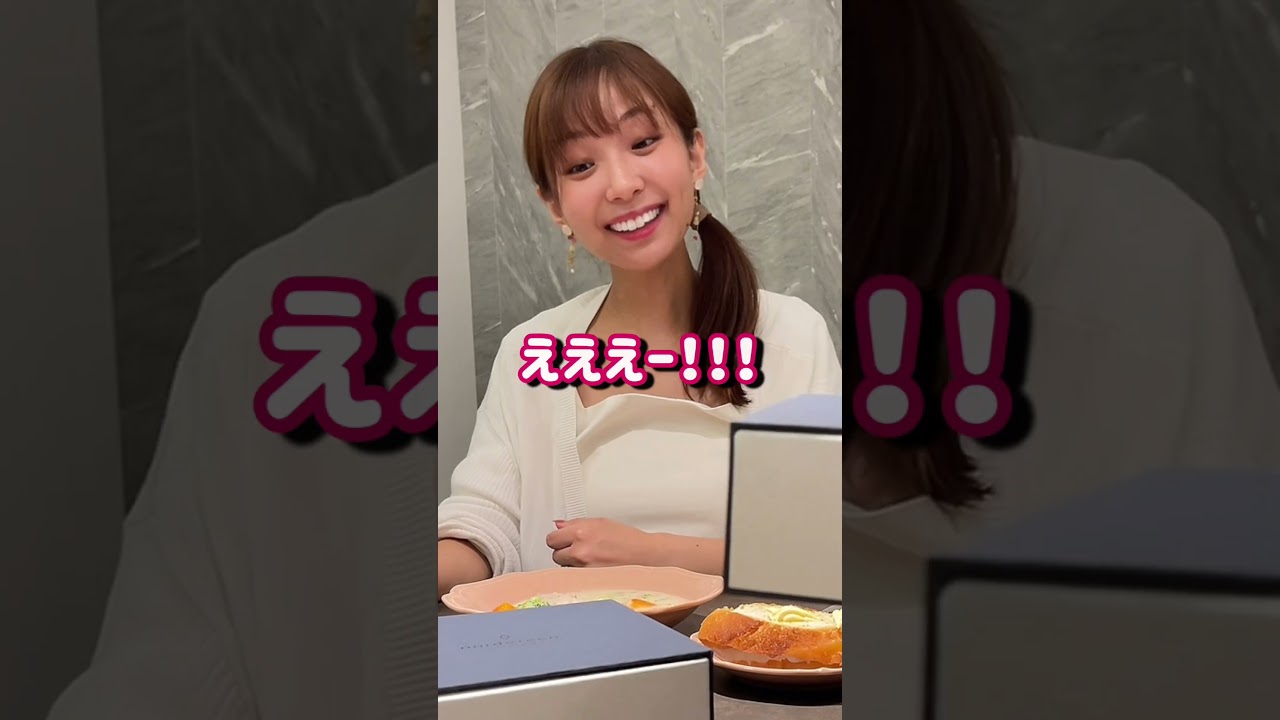 妻のじゃがりこの活用法が天才的すぎた