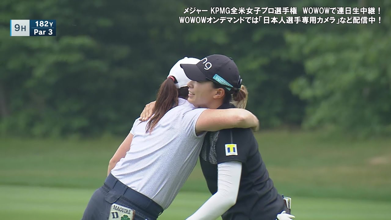 渋野日向子 第2日 ショートハイライト/メジャー KPMG全米女子プロゴルフ選手権【WOWOW】