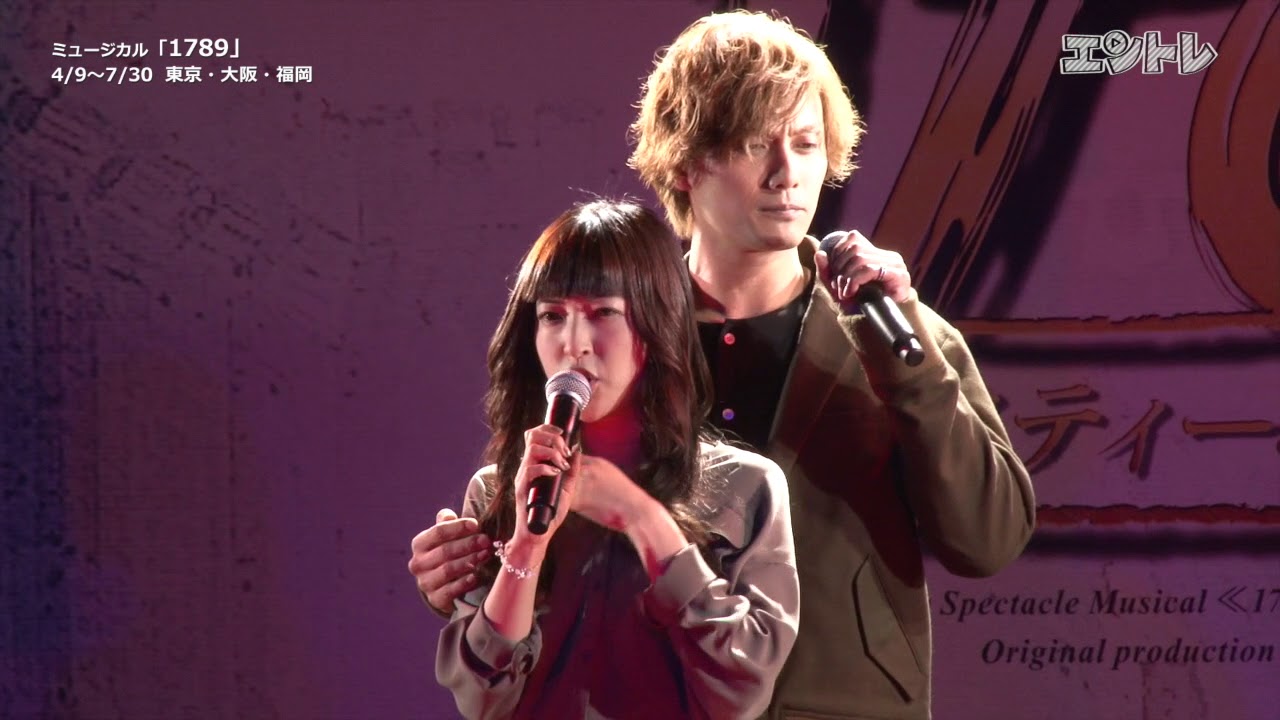 小池徹平・加藤和樹のロナンが帰ってくる! ミュージカル「1789」製作発表レポート