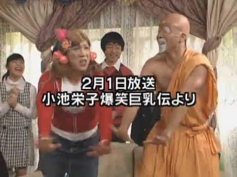 ドSせん。あっちゃんの扱いが今では考えられない【水10!ワンナイR&Rコント】