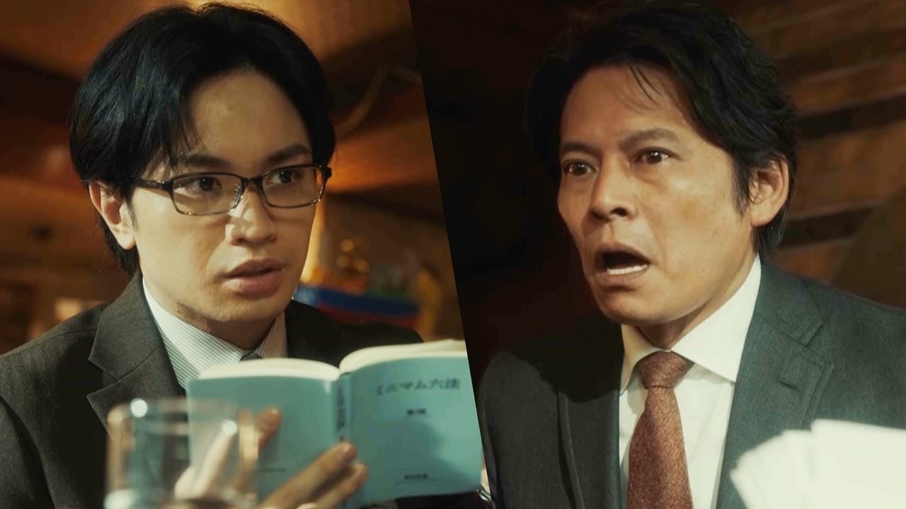 【シッコウ!!】喫茶店でくつろぐ織田裕二に中島健人から衝撃の情報!執行官が食事中断で差し押さえのために激走する理由とは…?【第1話より】