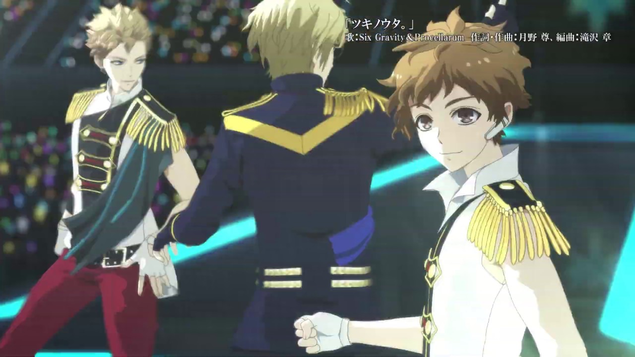 9/13発売「ツキウタ。」シリーズベストアルバム2「黒望月」「白望月」ツキノウタVer. 視聴動画