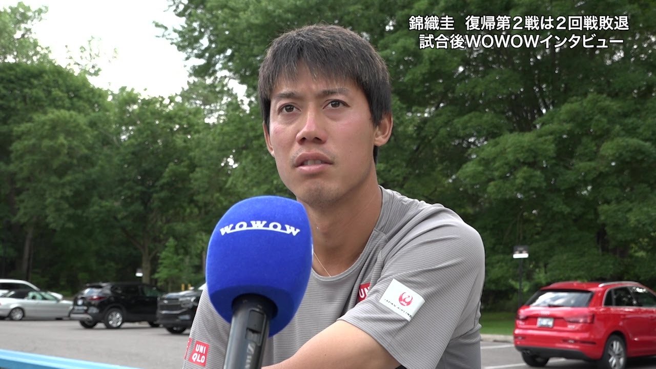 錦織圭 2回戦終了後インタビュー│男子テニスATPチャレンジャー ミシガン【WOWOW】