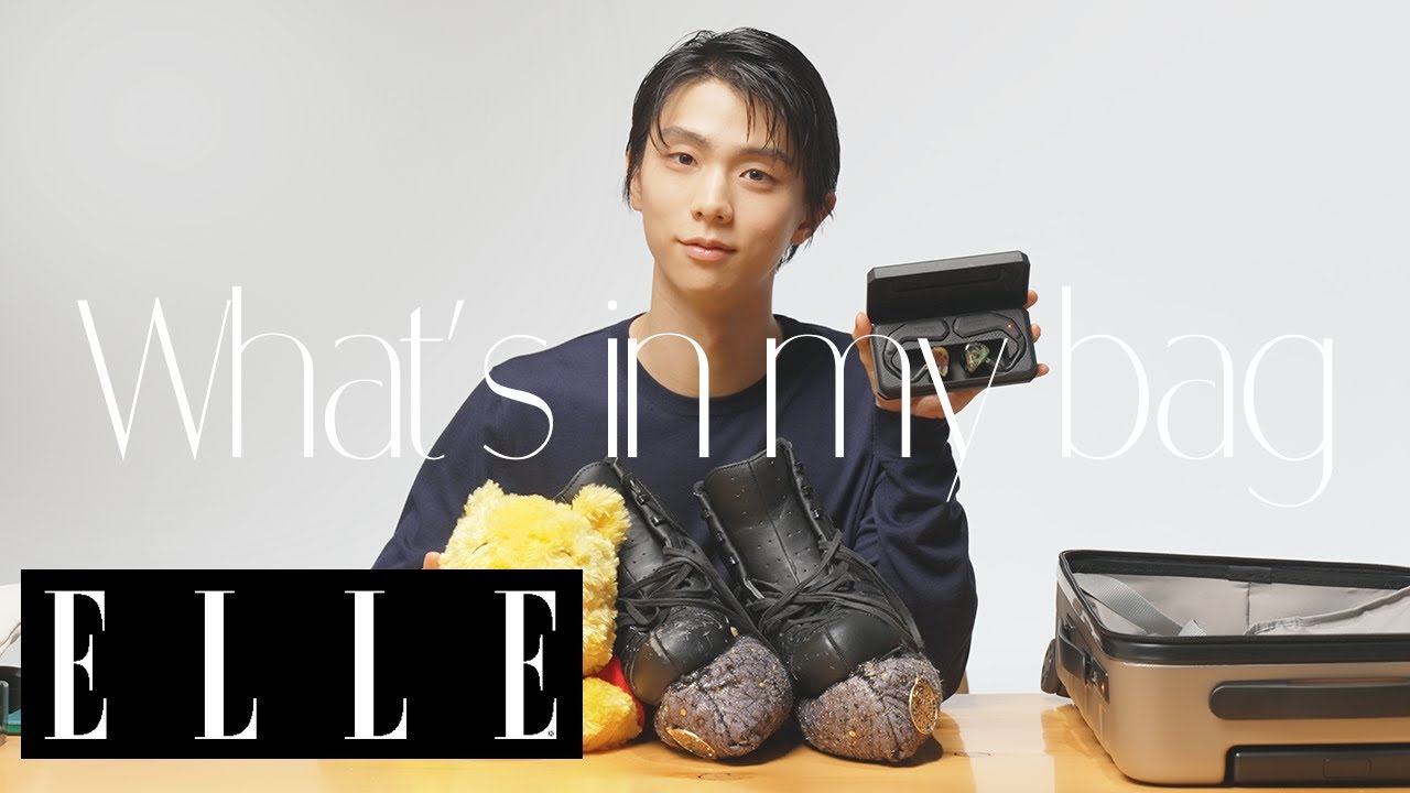 【羽生結弦】愛用バッグの中身を公開! フィギュアスケート生活を支える貴重な私物とは?|What’s in my bag| ELLE Japan